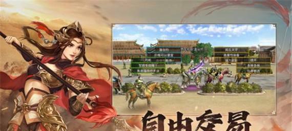 《圣妖传》游戏武魂品质分析：探寻武魂强弱之道
