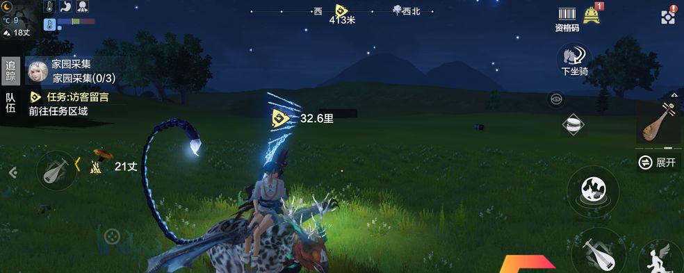妄想山海（探索蛋宠分布地区及刷蛋攻略）