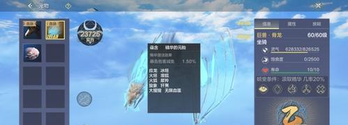《探秘妄想山海千年鱼苗的喂养之道》（揭秘游戏中如何喂养山海千年鱼苗）