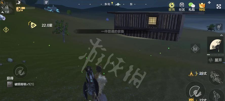 妄想山海武器幻化玩法攻略（探索山海奇遇）