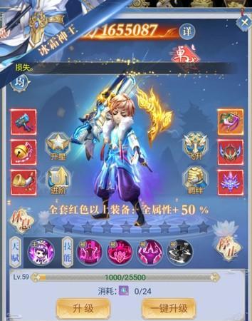 《极乐迪斯科》游戏中的神秘NPC乔伊斯梅西耶，探寻他的身份背景（乔伊斯梅西耶）