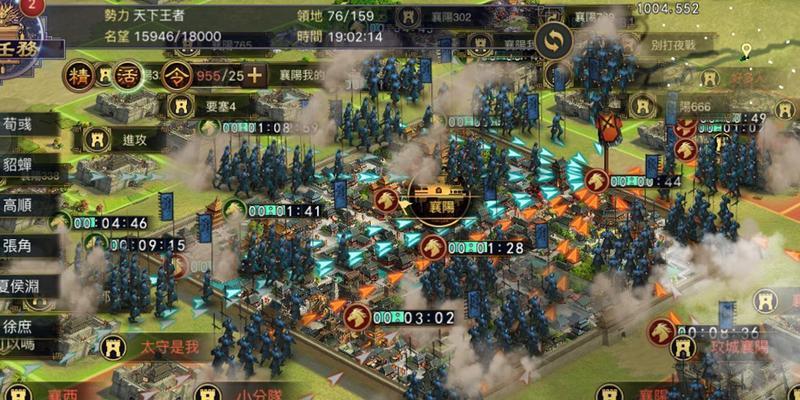 《以率土之滨怎么退盟退出同盟方法——游戏攻略分享》（游戏中如何高效退出同盟）