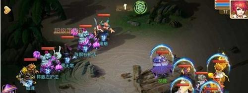 地府加点方法详解，让你轻松称霸游戏（地府加点方法详解）