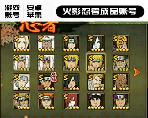 火影忍者究极风暴4三面具带土怎么玩？打法技巧有哪些？