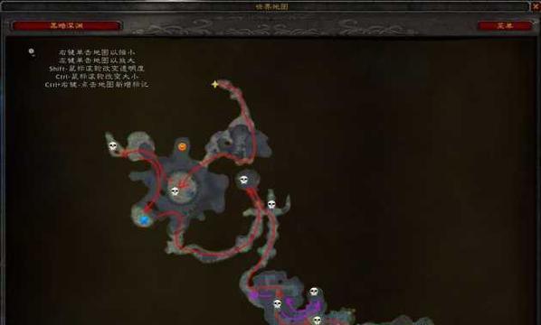 霍格沃兹之遗真正的朋友任务怎么接？详细流程攻略是什么？
