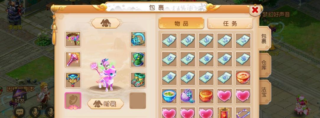 机甲战魔步枪在哪刷？突击步枪刷取位置介绍？