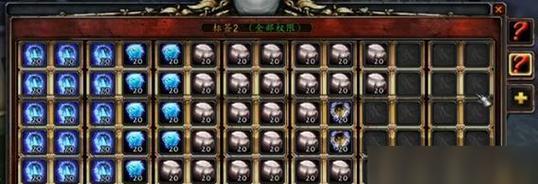 完美世界金印洗练方法是什么？