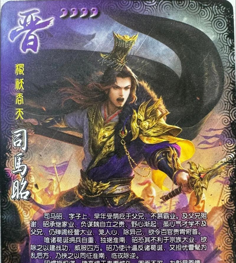三国杀游戏中翻面有什么好处？翻面后角色能力如何变化？