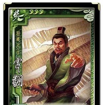 三国杀吕布怎么打虞姬？对战策略是什么？