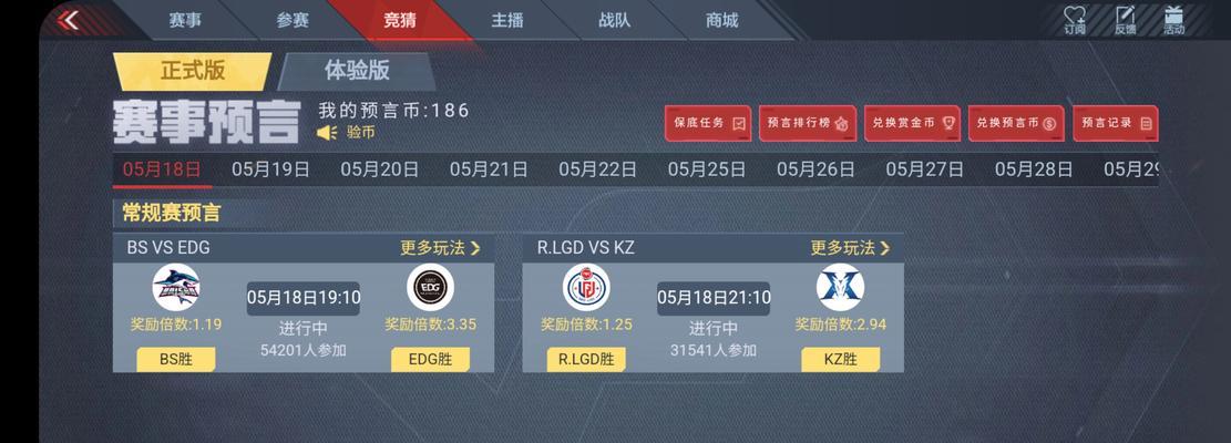 星际战甲召唤断肢潮怎么召唤？召唤方法和技巧有哪些？