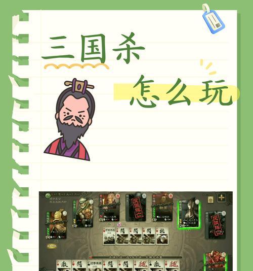 北方玩家为何偏爱三国杀？三国杀在北方流行的原因是什么？