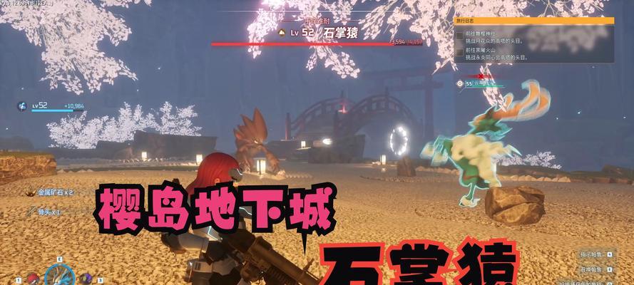 樱岛地下城特色内容是什么？探索时应注意什么？