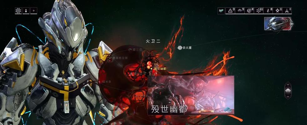 星际战甲铁甲狐获取途径是什么？有什么特点？