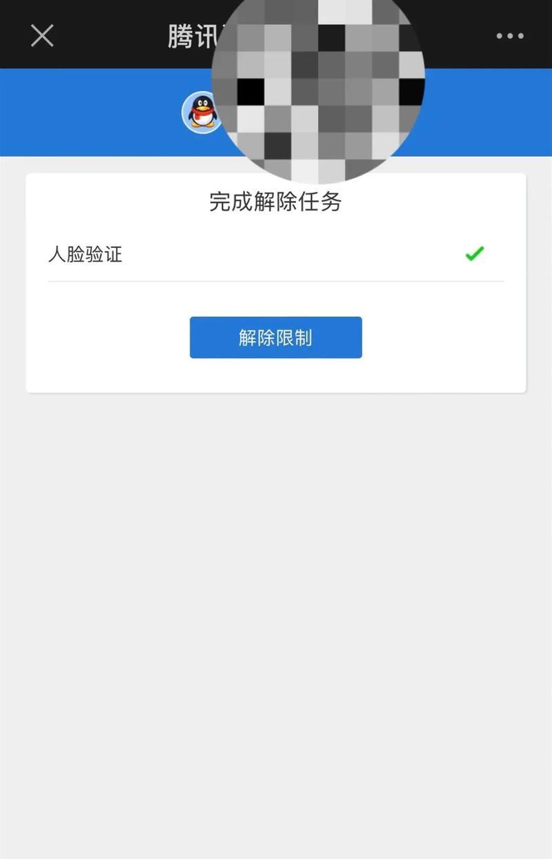 dnf安全模式如何解除？解除步骤详细说明？