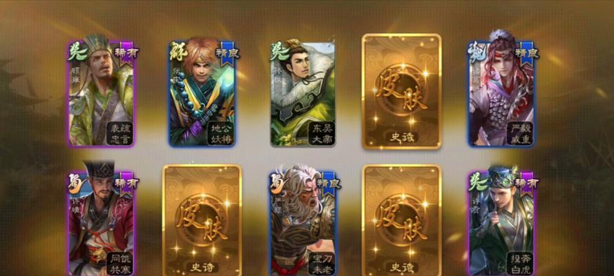 三国杀怎么得雁羽令快？获取雁羽令的快速方法有哪些？