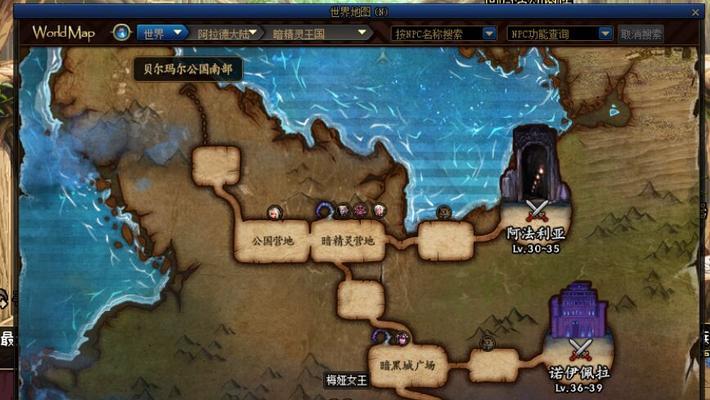 dnf原始地下城入口在哪里？如何进入？