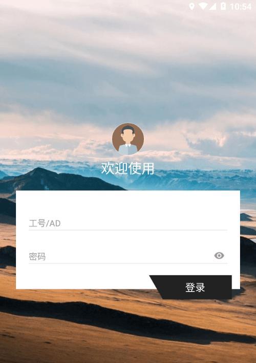矮子地下城怎么下载安装？下载安装的详细步骤是什么？