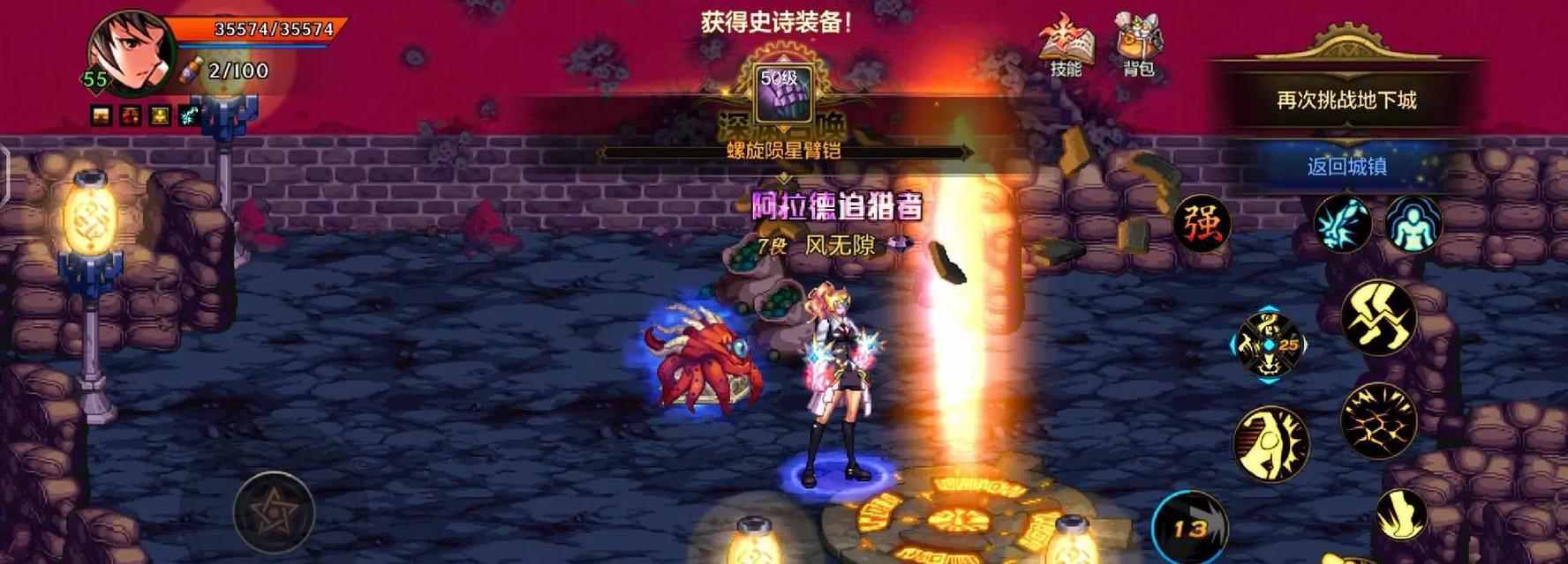 DNF麒麟臂如何获取？获取麒麟臂的条件是什么？