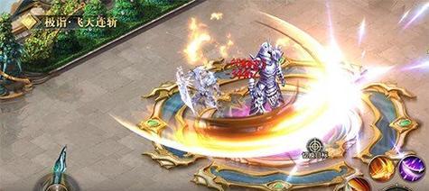 魔域飞天连斩音效如何修改？有哪些步骤？