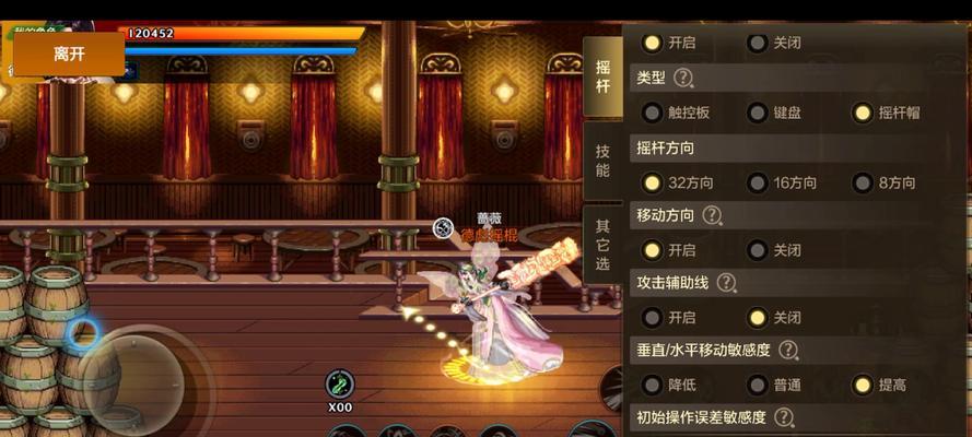 地下城与勇士信誉度如何恢复？制裁后如何提升信誉？