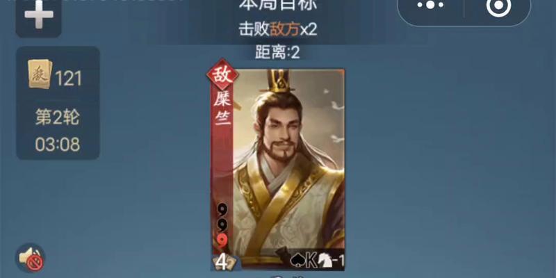 三国杀小程序信誉分怎么看？如何查看自己的信誉分？